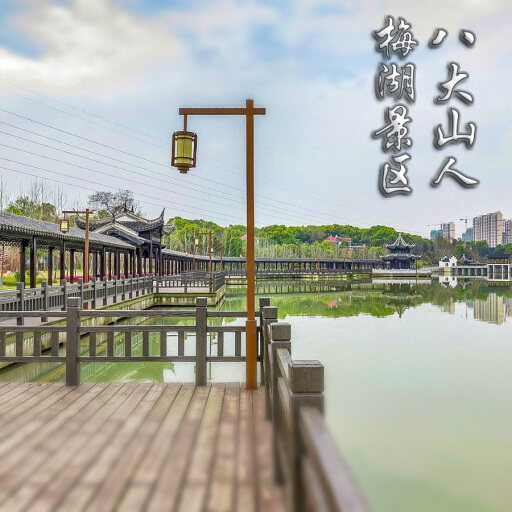 北仑怎样与 720 全景团队保持良好的沟通？